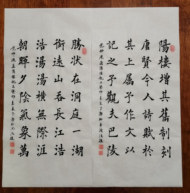 http://img.danews.cc/upload/image/jpeg/20231031/b24a7531f8e5b691ea4042700decf671.jpg
