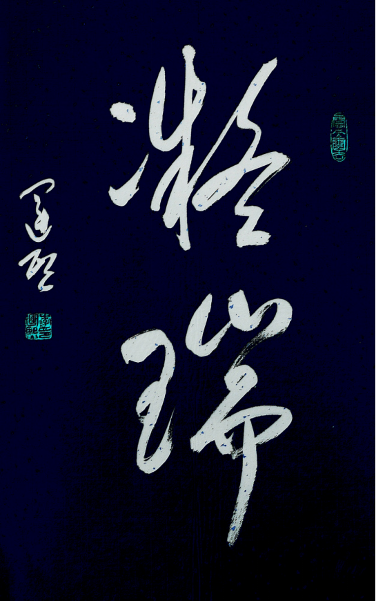 cxhrwy199eyu9agns9.png