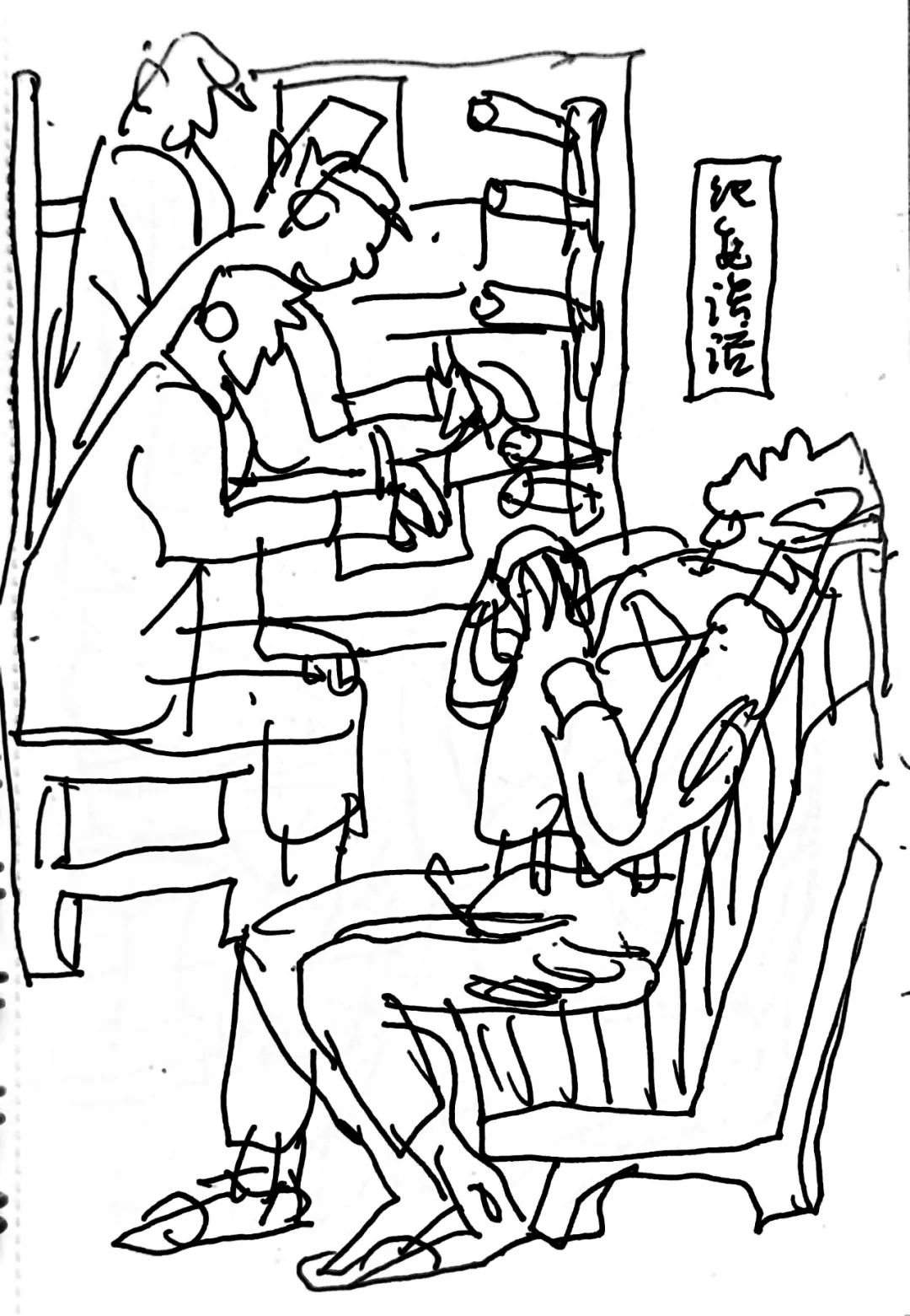 图片