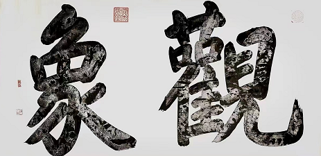 https://img2.danews.cc/upload/images/20230228/74255b393c66d1801ec3c8dfb6ce0304.png