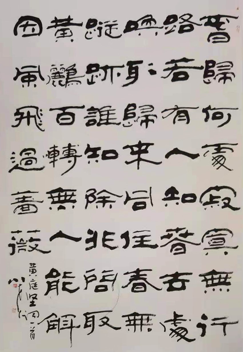 cqxjfvliq2xitffbrg.jpg