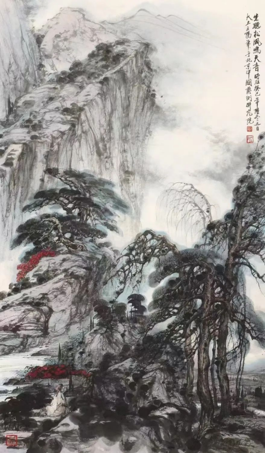 cqyxhn7mhu0acvdr53.png