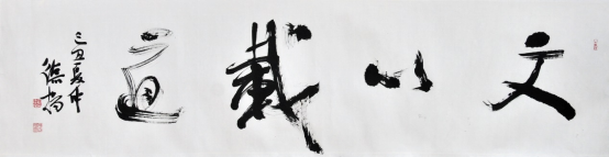 crswpxssee02nsr8fg.png