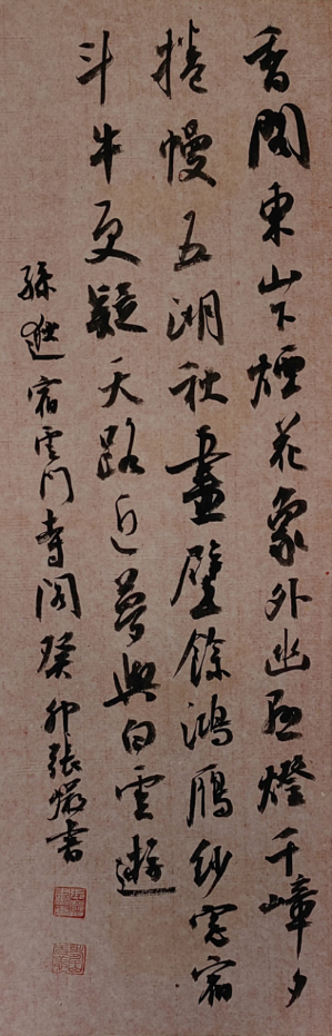 csyhphhio48icxuukj.png