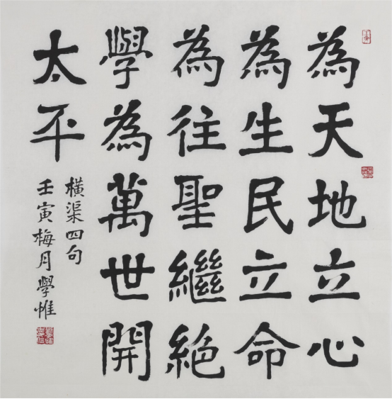 csdd6rdbqbxfgpj5ca.png