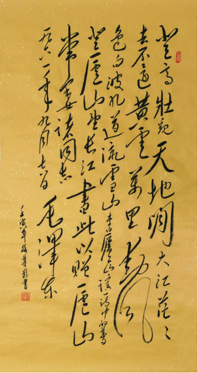 http://img.danews.cc/upload/ajax/20230601/0adfcd27e5e1ed86dffc75e3d7835707.png