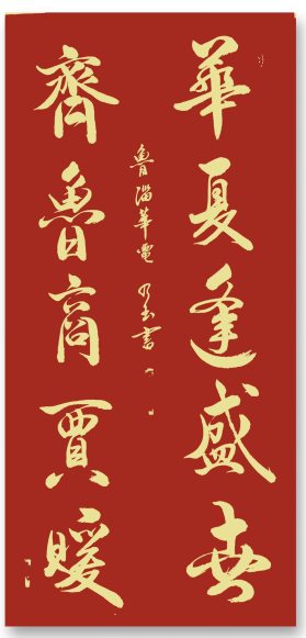 http://img.danews.cc/upload/ajax/20230601/c99b6e9b65055348c8e2fe5d1aac5505.png