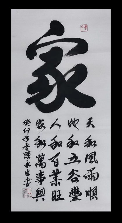 http://img.danews.cc/upload/ajax/20230611/55380dcd93362090222b6c08fe56ab5a.png