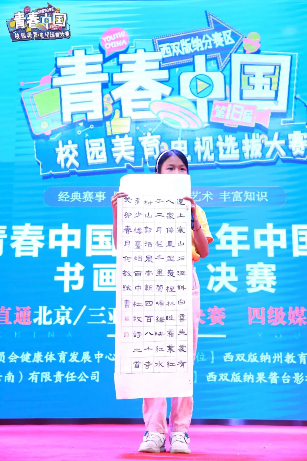 https://img2.danews.cc/upload/images/20230620/fcdc999180ea41506f20f86e7fc95325.png
