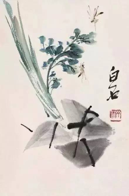 10位国画大师的端午画 