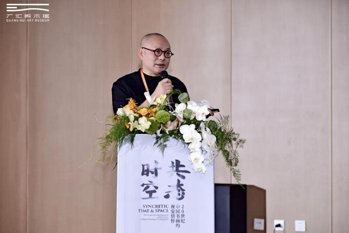 半日美术馆艺术总监孙晓枫发言