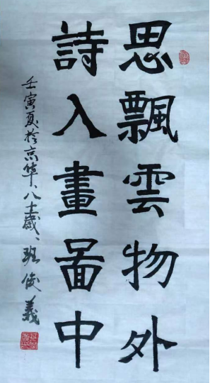 http://img.danews.cc/upload/ajax/20230725/fc125f579a4df9b0b40f1985c3dde6ea.png