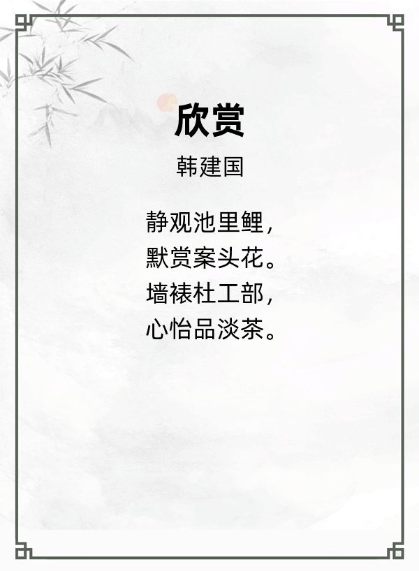 http://img.danews.cc/upload/ajax/20230801/9c2cb73e6594a24968463f7ec6eca6a3.jpg