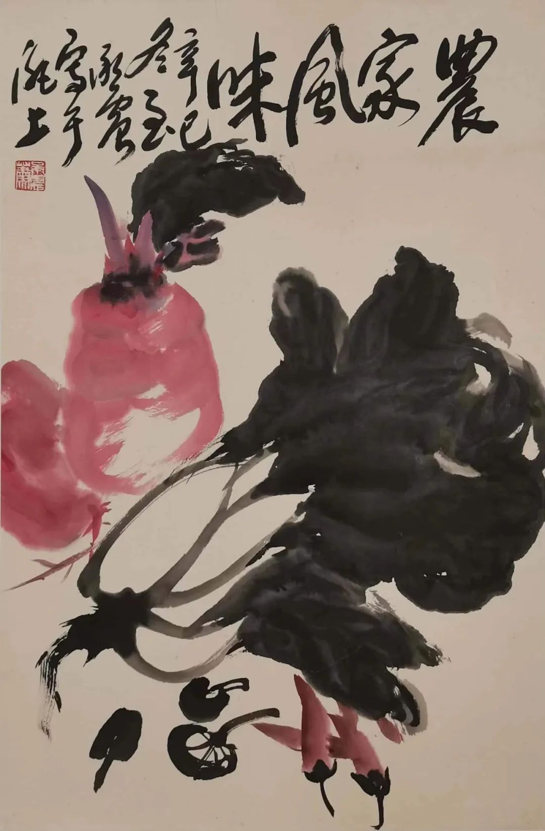 图片