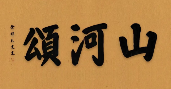cy4yy0yz2r6eklhnqu.png