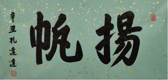 cy4yyb6p5v95weurca.png