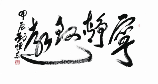 d5mg66gff62ckcgh4f.png