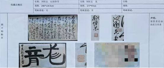 d5mg6eqf26rdfc8pde.png