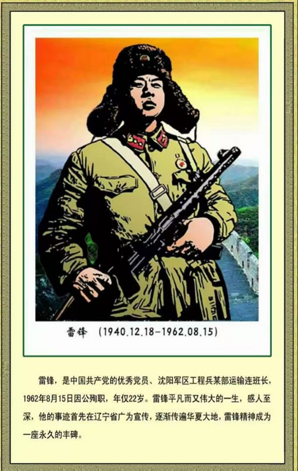 d6pkoqbu8ikdih63xz.jpg