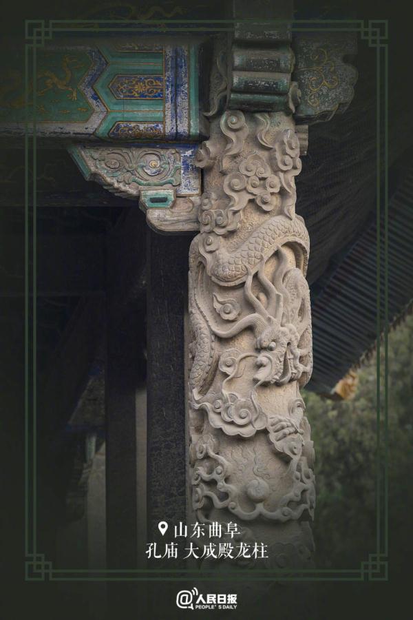 前方注意！这些古建里有龙出没