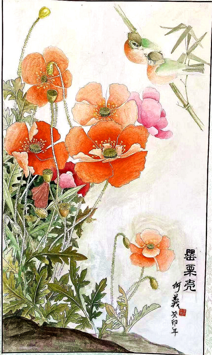 cywx553x4p2n1t1xxm.jpg