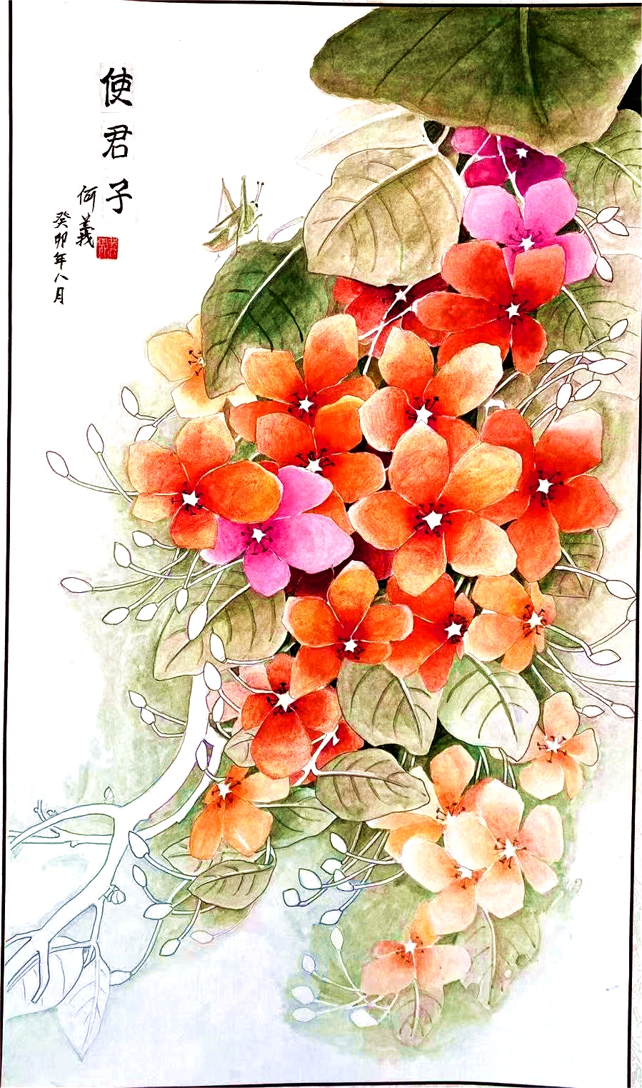 cywx5urs0172xkkax0.jpg
