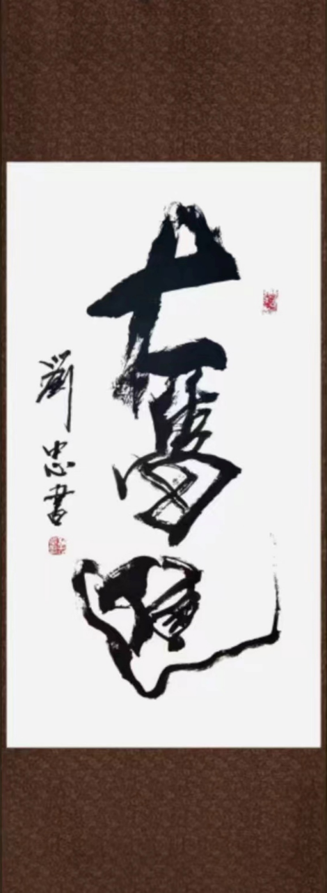 czmd880bep1l368qmi.png