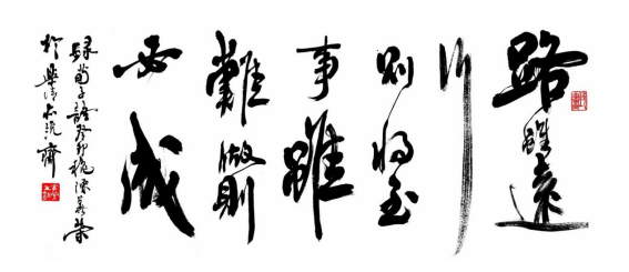 d1ziutq4fxyh2scsrx.png