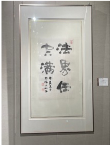 图二.png
