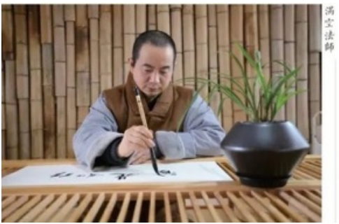 图三.png