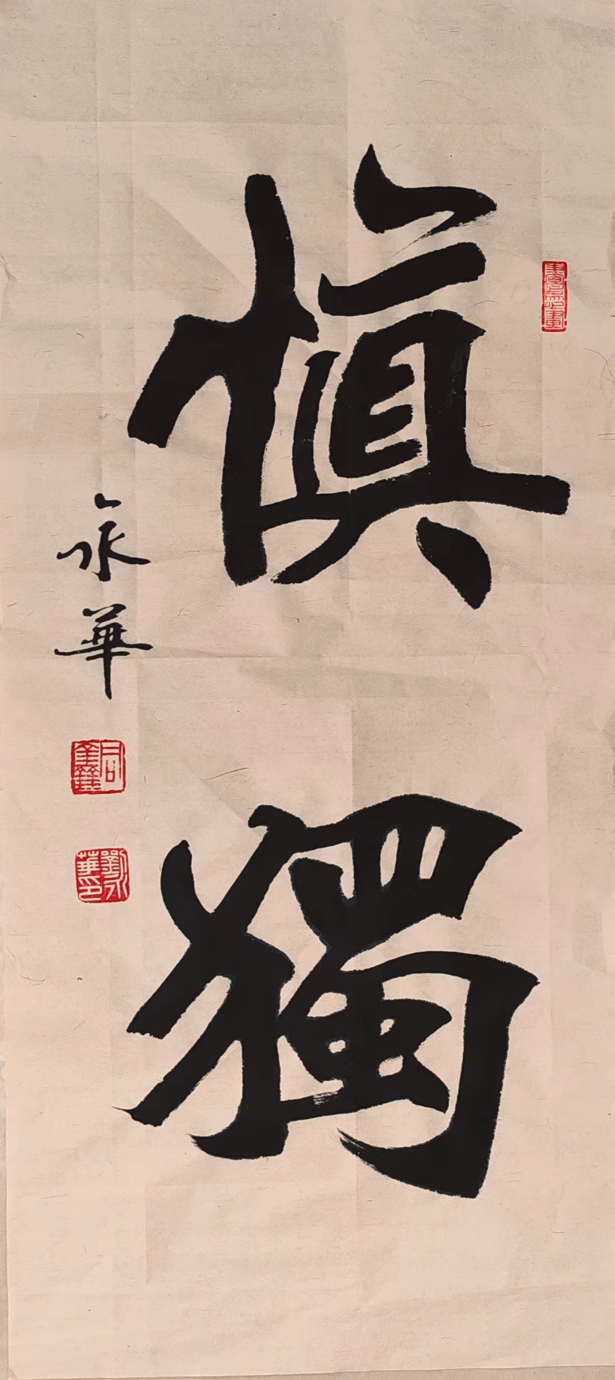 d21vp4xf8uazlf90i4.jpg