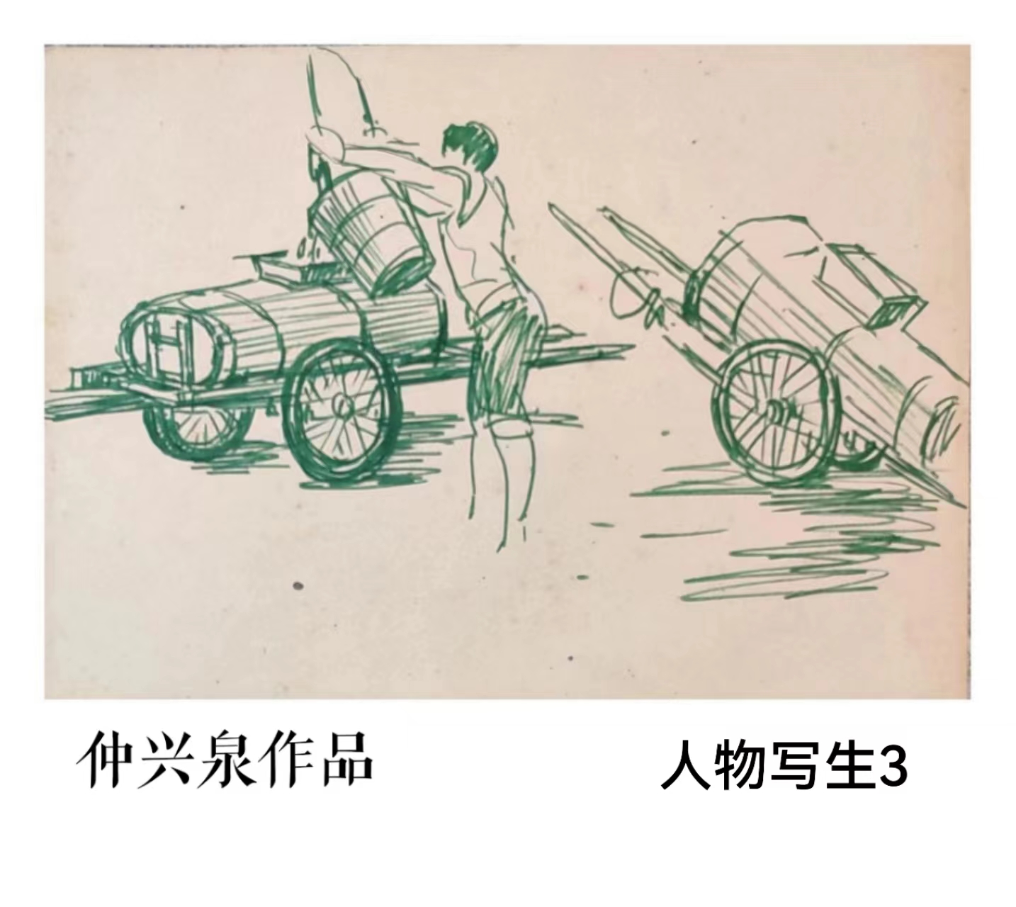 d2dtkv26tcemgbwxz6.jpg