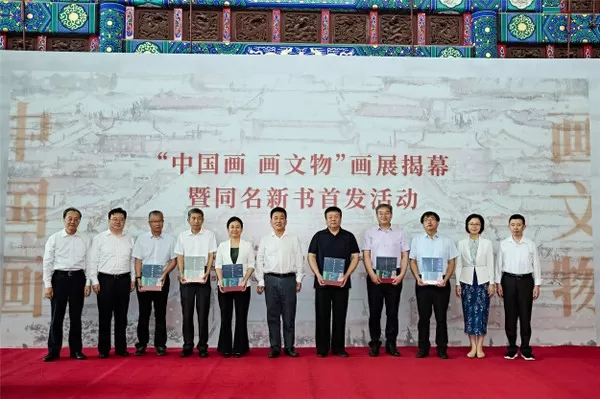 https://img10.artimg.net/public/beian/jpg/202407/4b066b7921529efaaa538a41fc2e64be.jpg