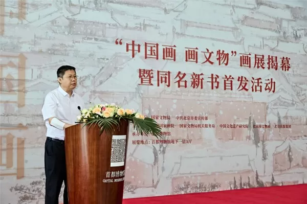 https://img10.artimg.net/public/beian/jpg/202407/7f39f50e1a7009072634f910c62cffb7.jpg