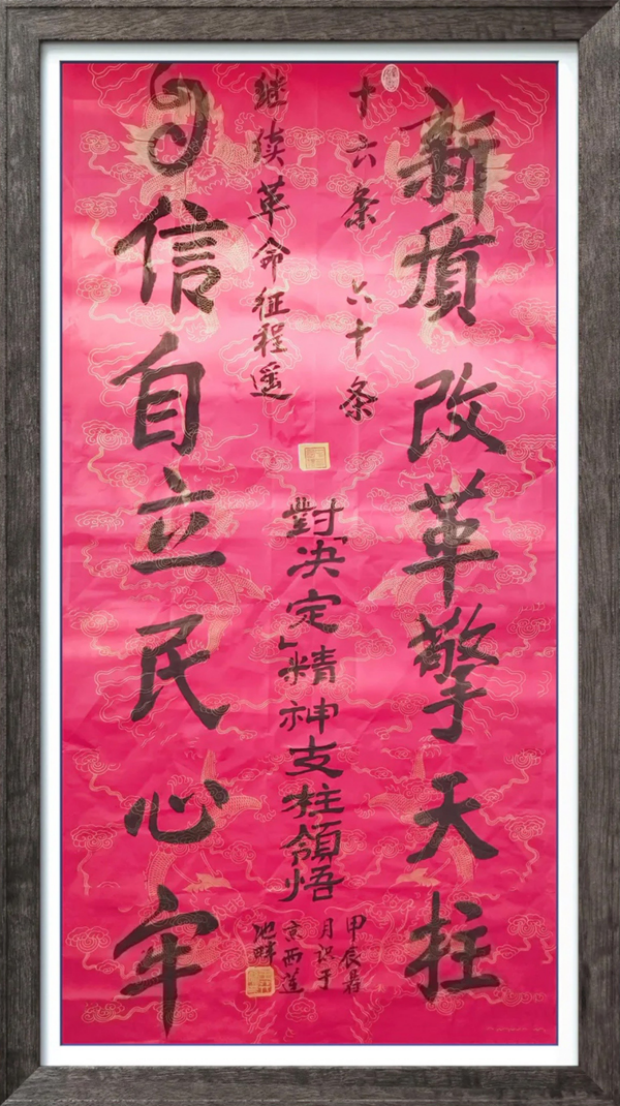 d6r7vx69368efrbdhq.png