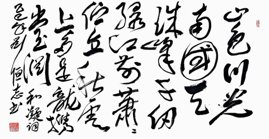 d965f2pc8hj0kdtli5.png