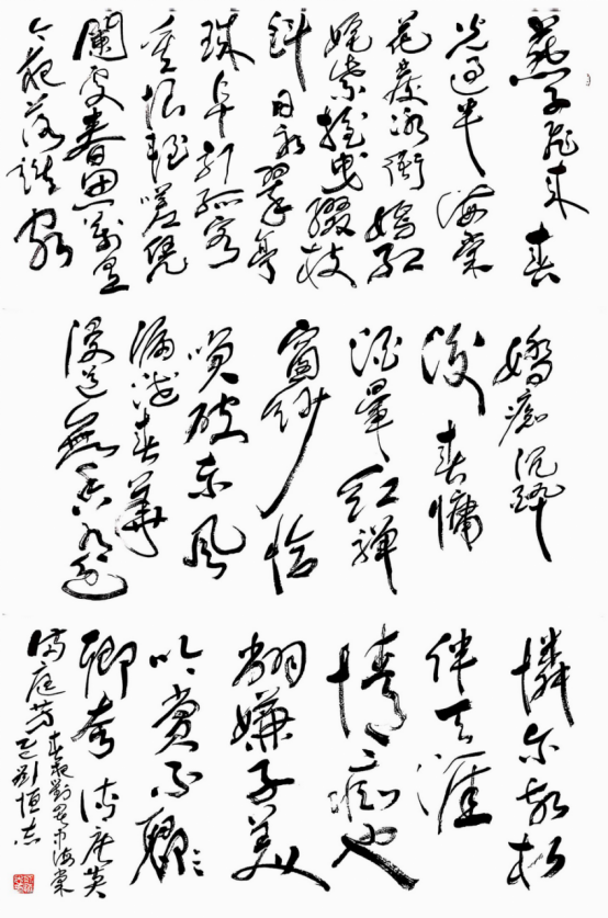 d965gde0dg7jwrl1zi.png