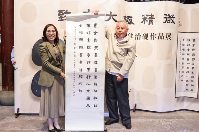 演绎“致广大极精微”！ 师徒共创50余方砚台亮相天一阁