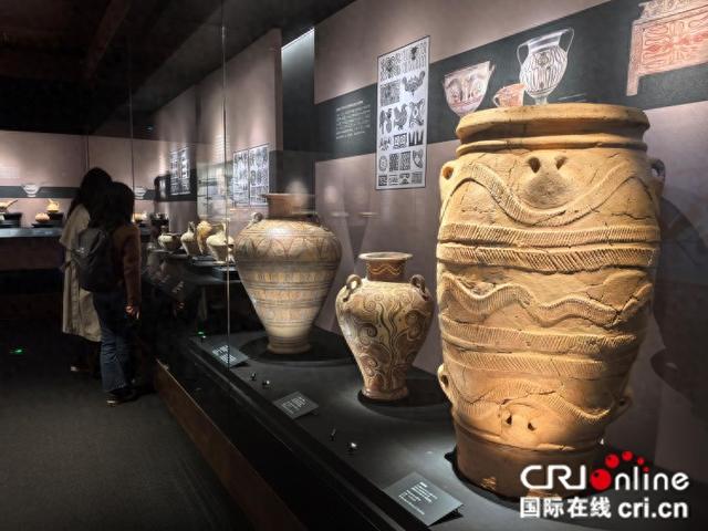 故宫举办中国首个米诺斯文化专题特展
