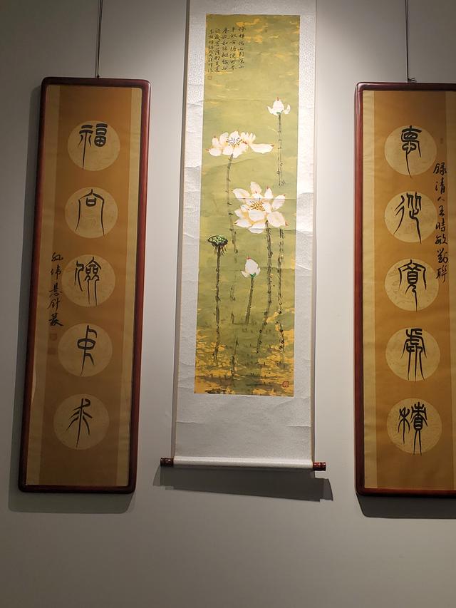 墨韵禅心绘乡情：孙伟悬针篆与王林禅意画双人展的艺术审视