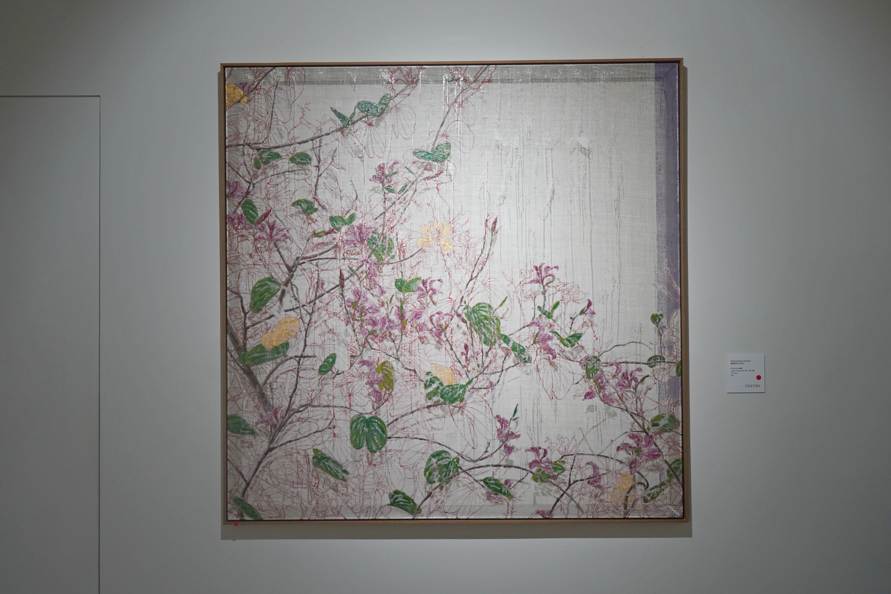 「紫色和花」系列部分作品，均已被收藏2.jpg
