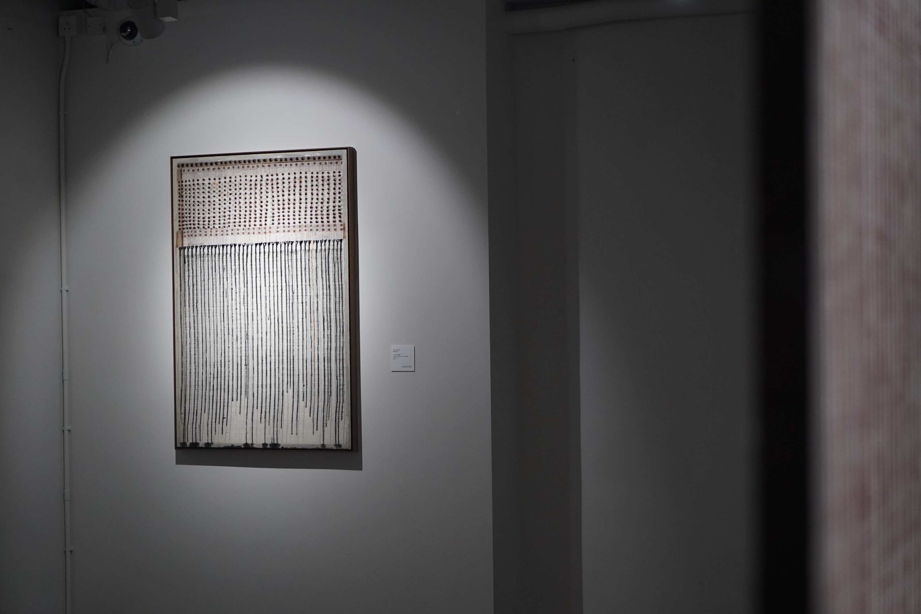 「诗」系列部分作品.jpg