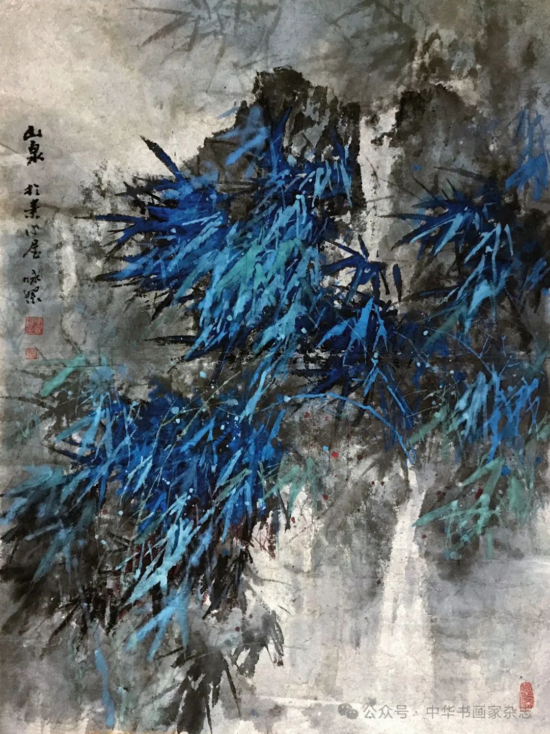 图片
