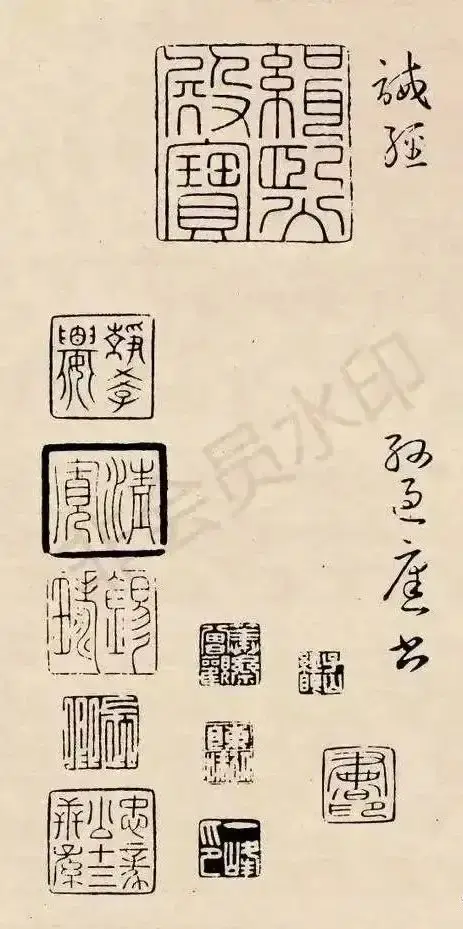 孟云飞：孤峰独照——孙过庭《佛遗教经》的章草艺术与佛学意蕴